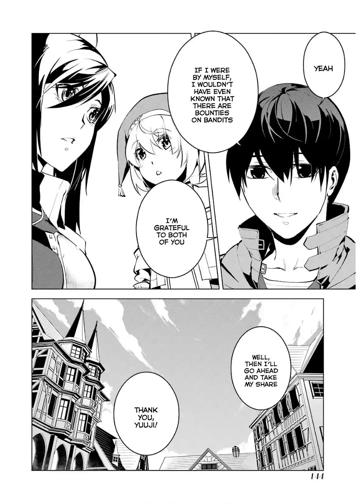 Tensei Kenja no Isekai Raifu ~Daini no Shokugyo wo Ete, Sekai Saikyou ni Narimashita~ Chapter 9 26